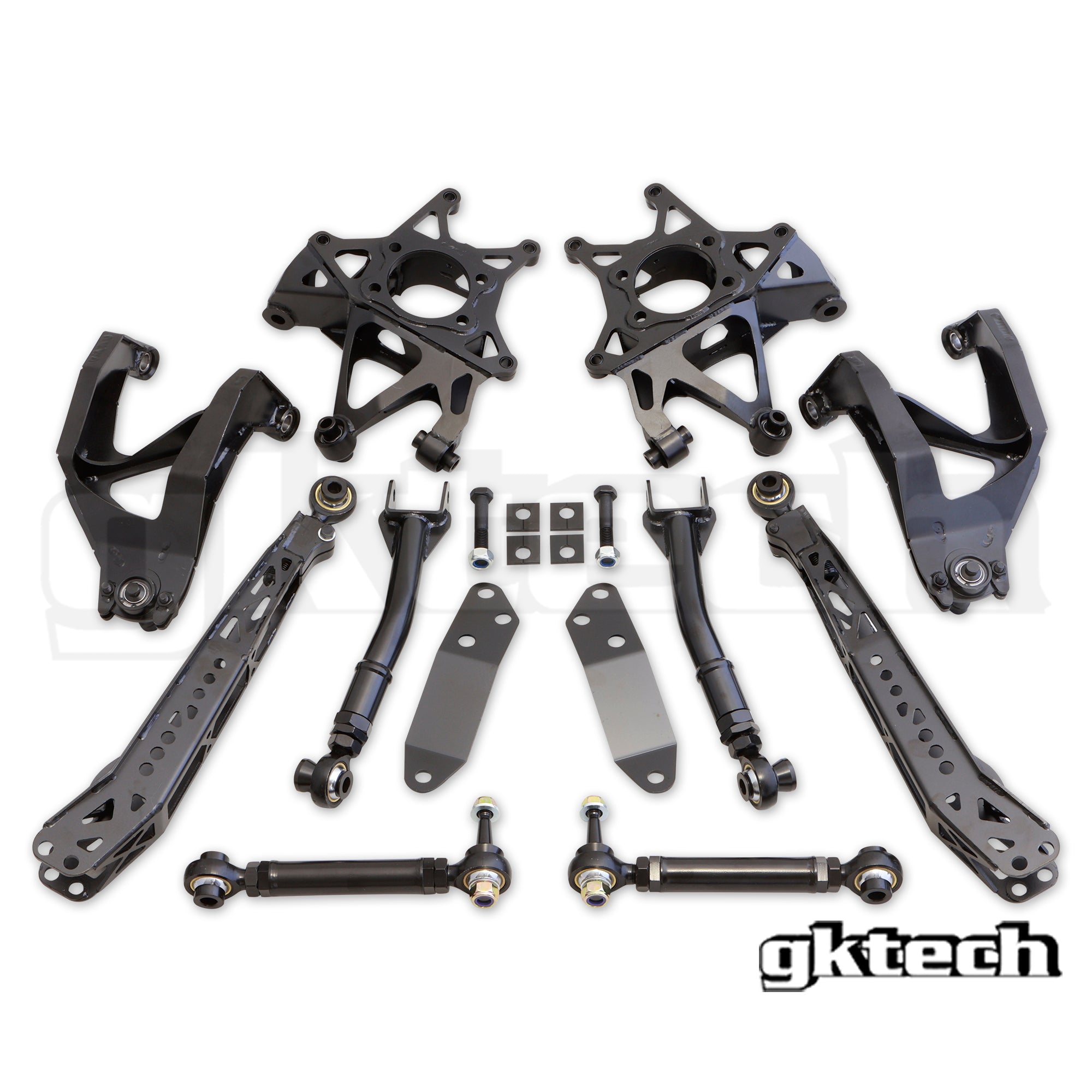 86 / GR86 / BRZ rear suspension package (20% combo discount)