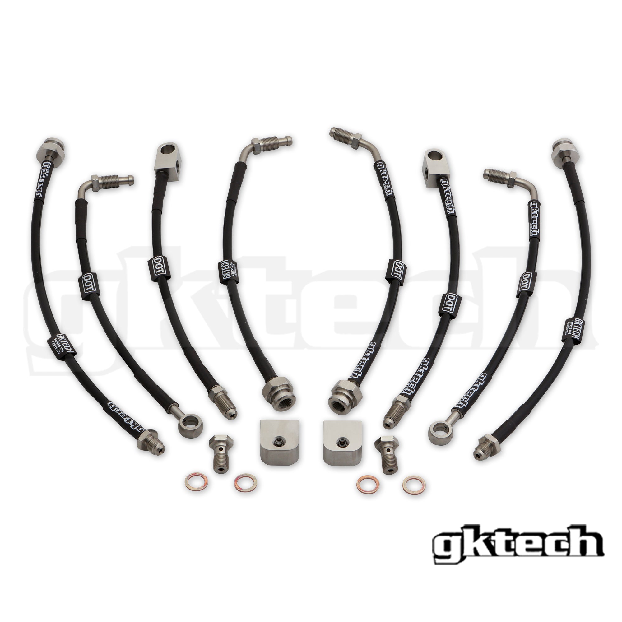 R32 GT-R/GTS4 braided brake lines