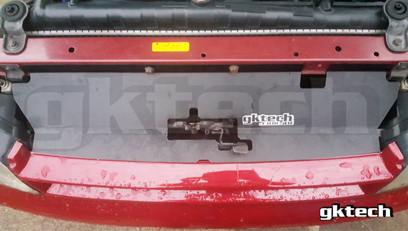 R33 Skyline Series 1 Radiator Cooling Panel