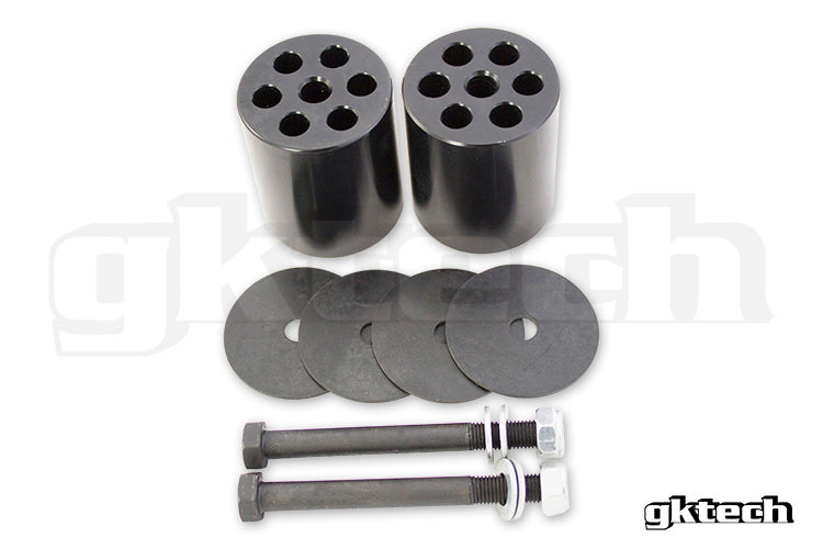 CA18/SR20/KA24 Solid engine mounts (Pair)