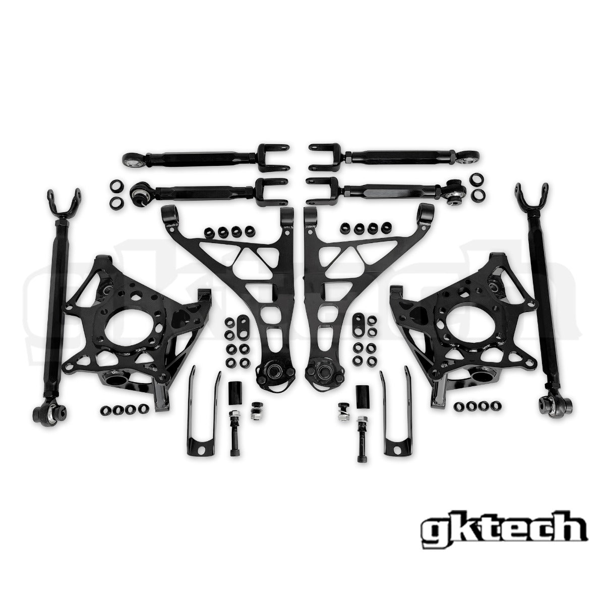 Z33 350Z/V35 rear suspension package (20% combo discount)