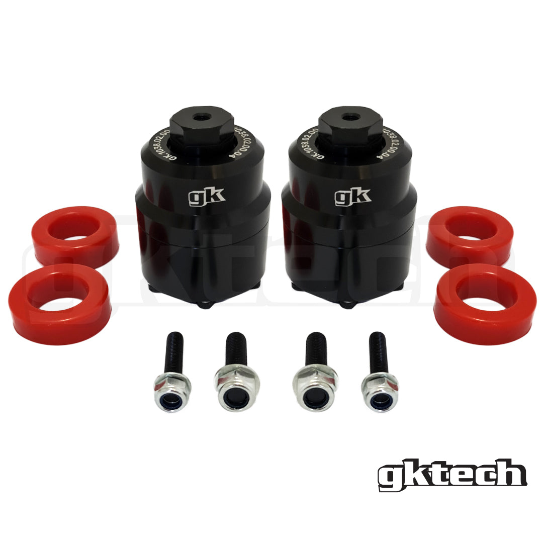 Z33 350z/V35 Adjustable Polyurethane Engine mounts (pair)