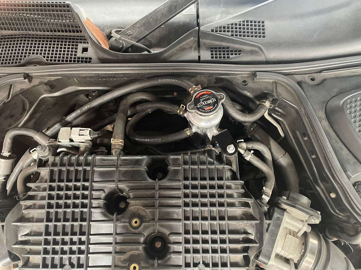 Z33 350z/V35 bolt on coolant swirl pot setup