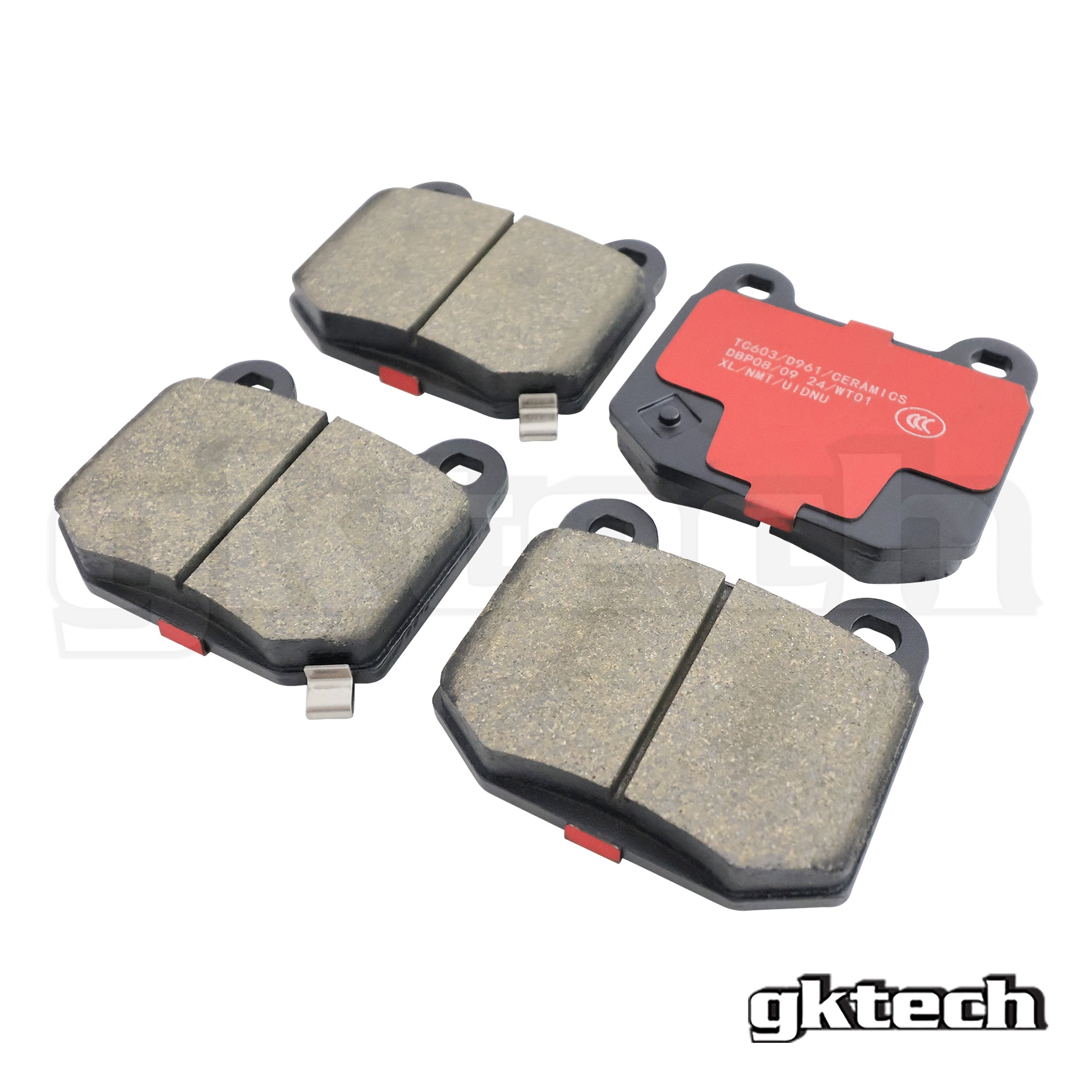 Z33 350z/V35 SKYLINE 'TRACK' Edition Brake Pads (Set of 4) Part #DB1521