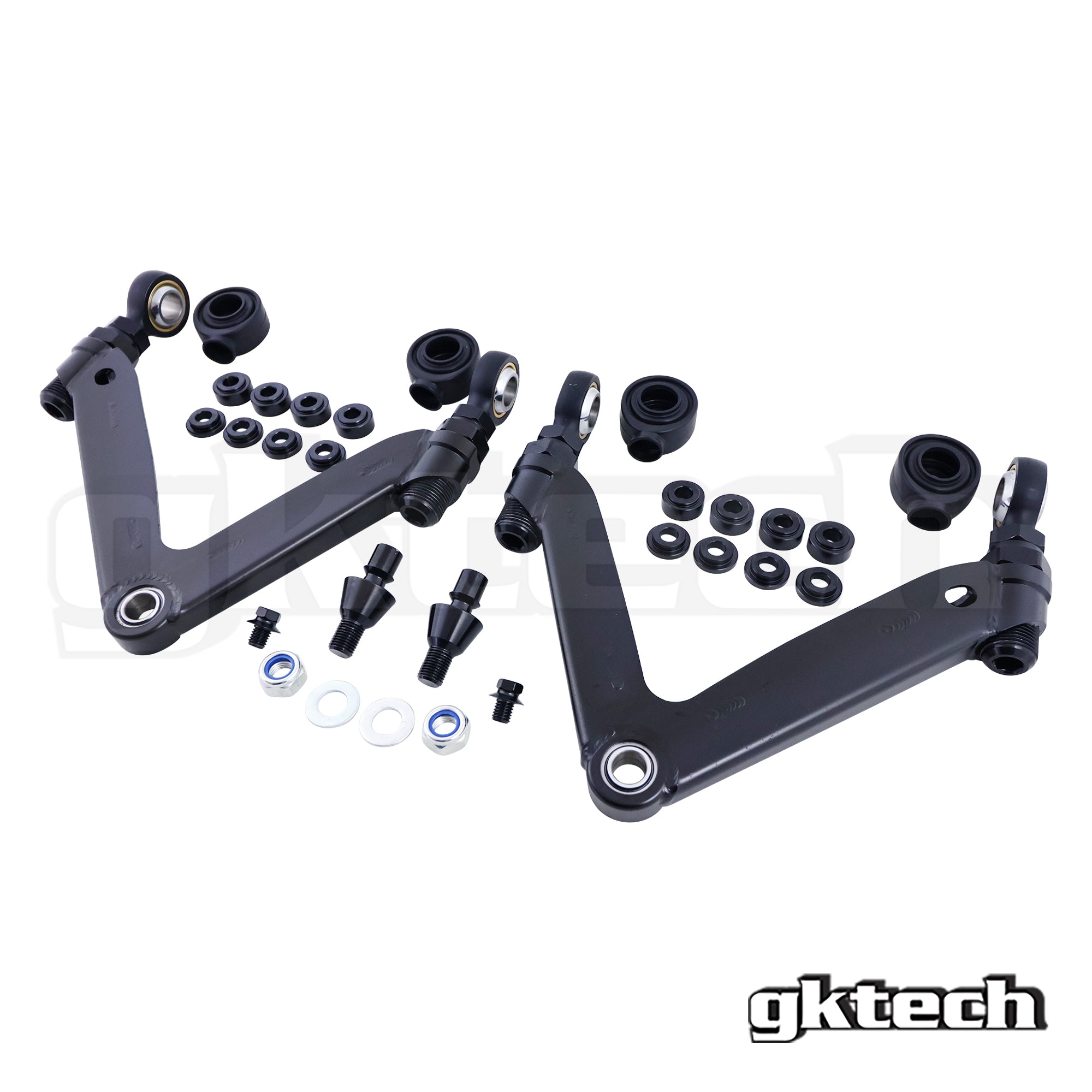 V2 Z33 350Z/V35 Front Upper Camber Arms (FUCA'S)