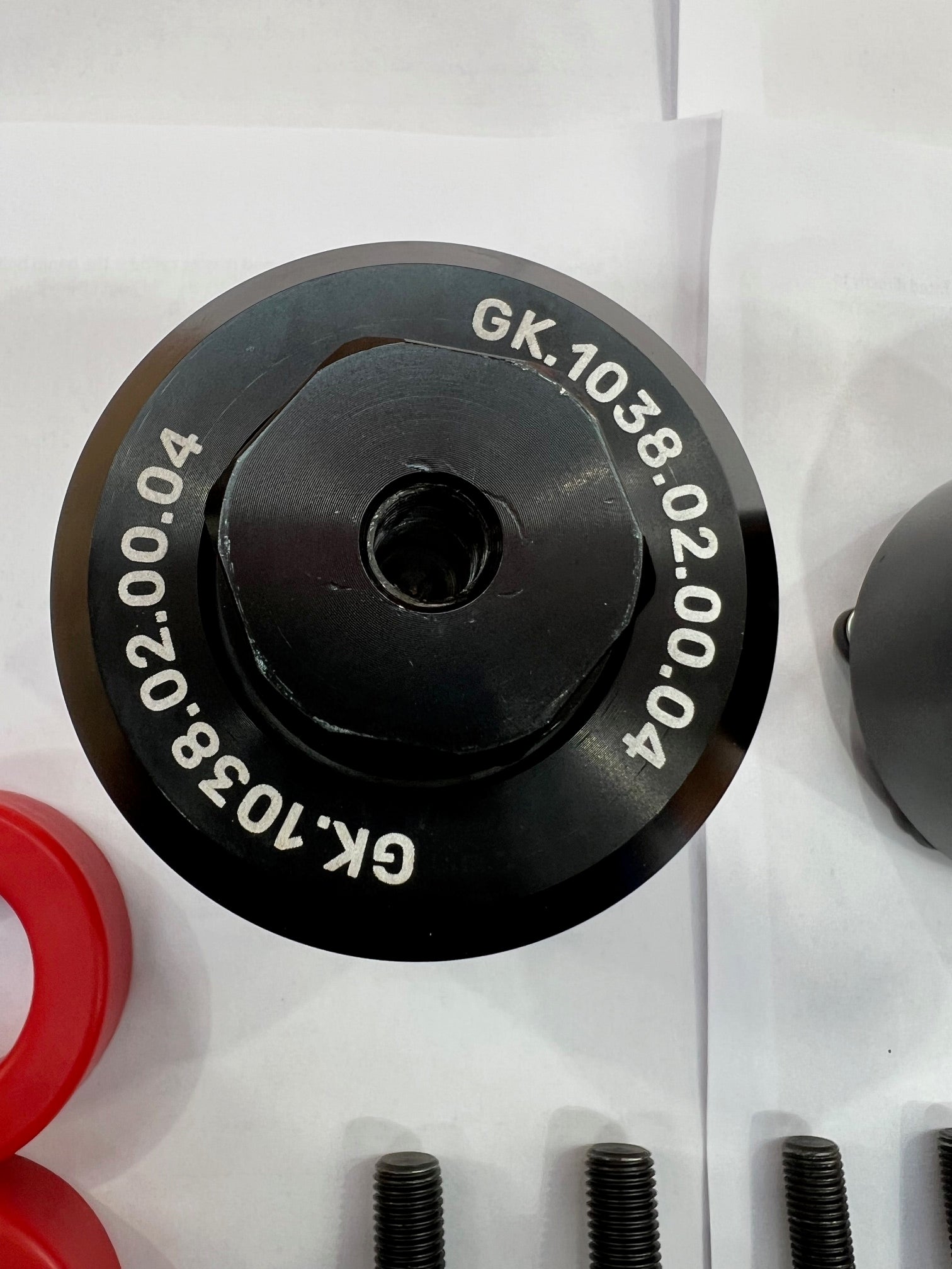 Z34 370z/V36 Adjustable Polyurethane Engine mounts (pair) - DISCOUNT