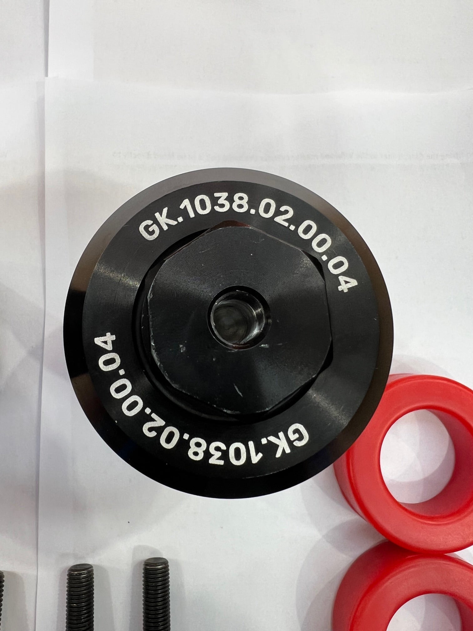 Z34 370z/V36 Adjustable Polyurethane Engine mounts (pair) - DISCOUNT