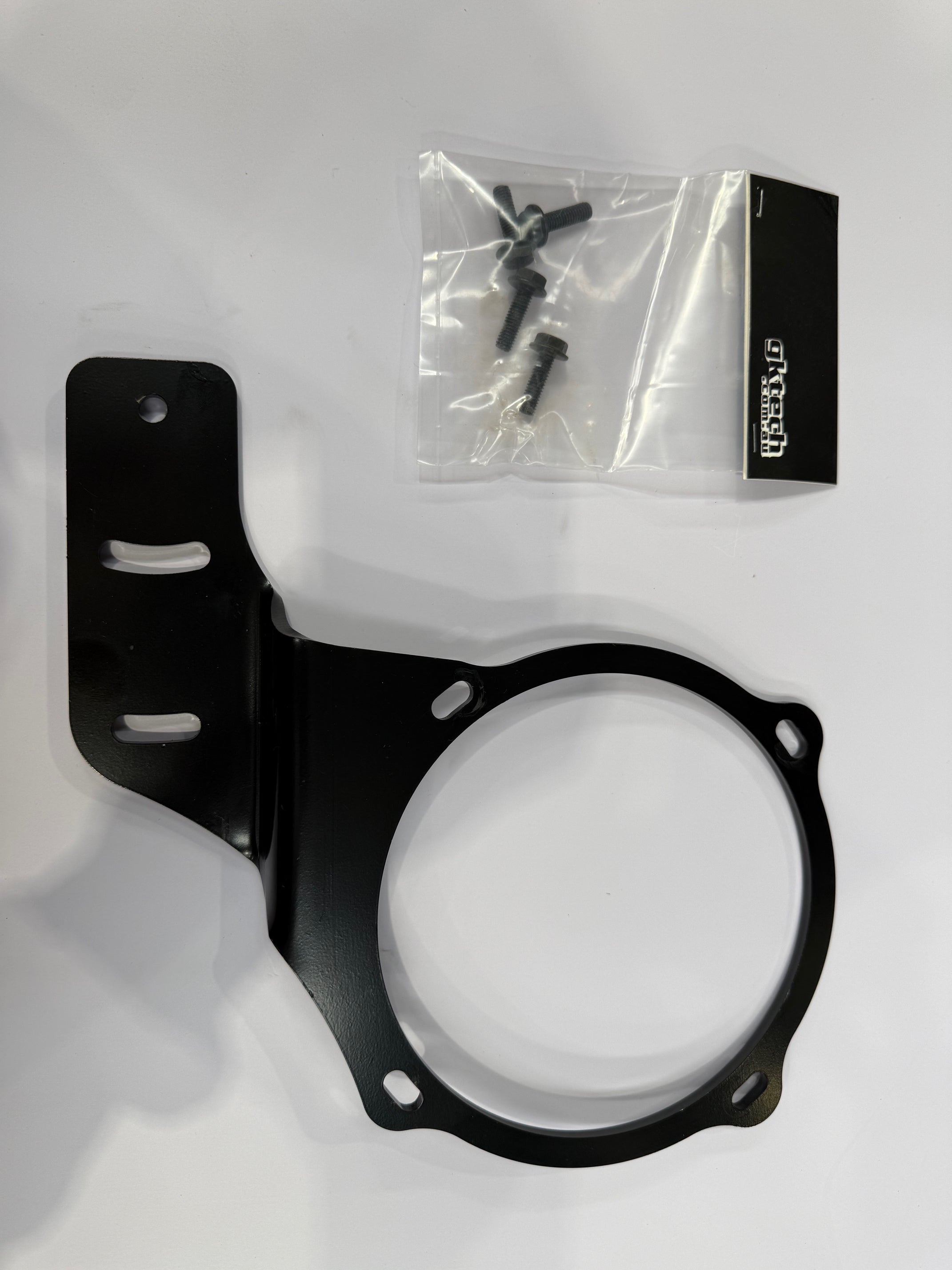 S14/R32 Handbrake mount - DISCOUNT