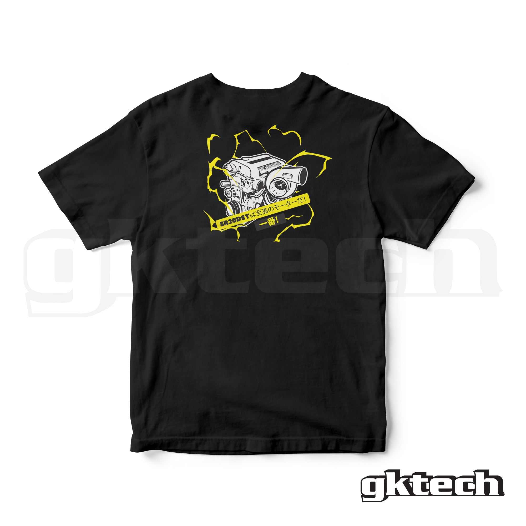 SR20 Gods motor Short Sleeve T-Shirts