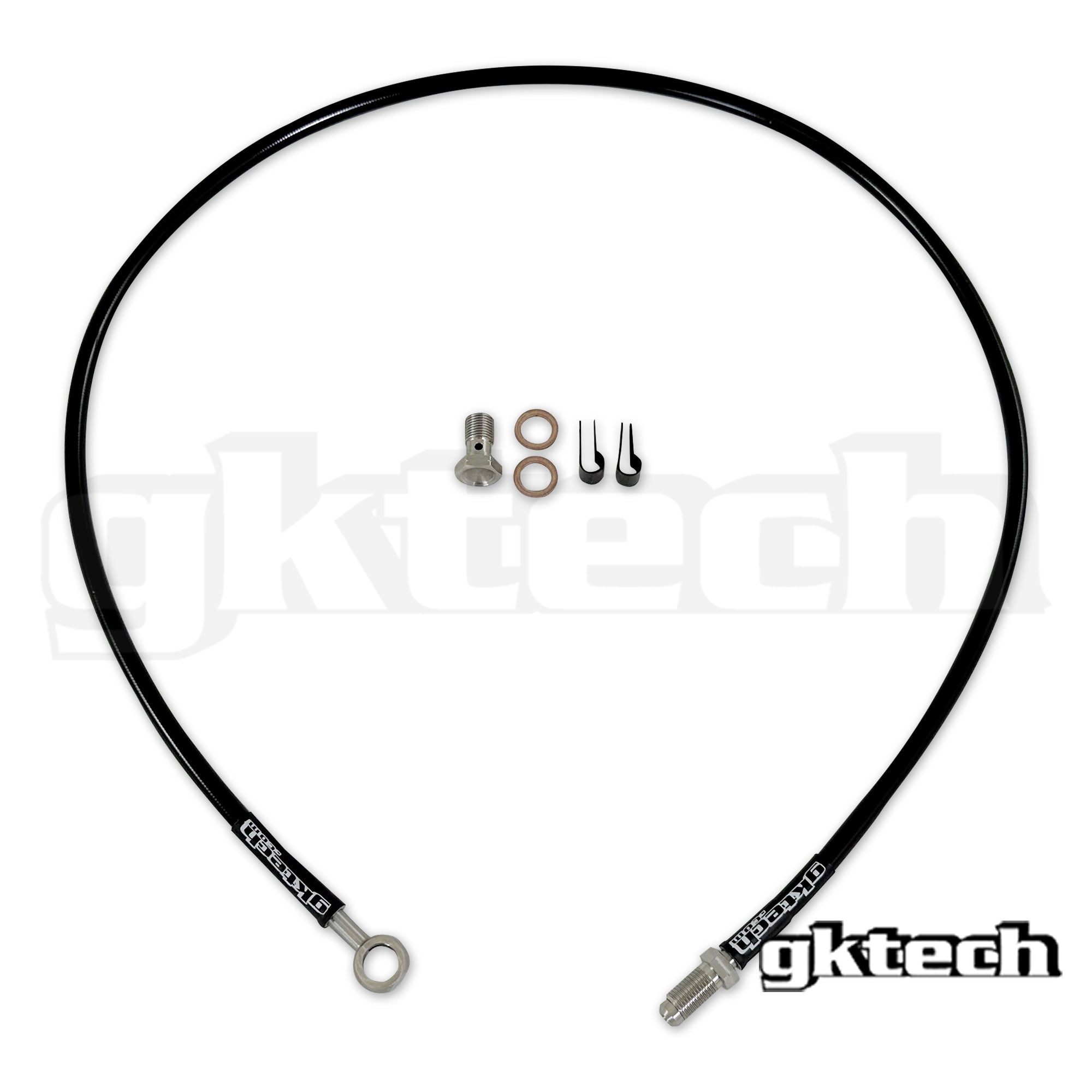 R32/R33 GTR braided clutch line