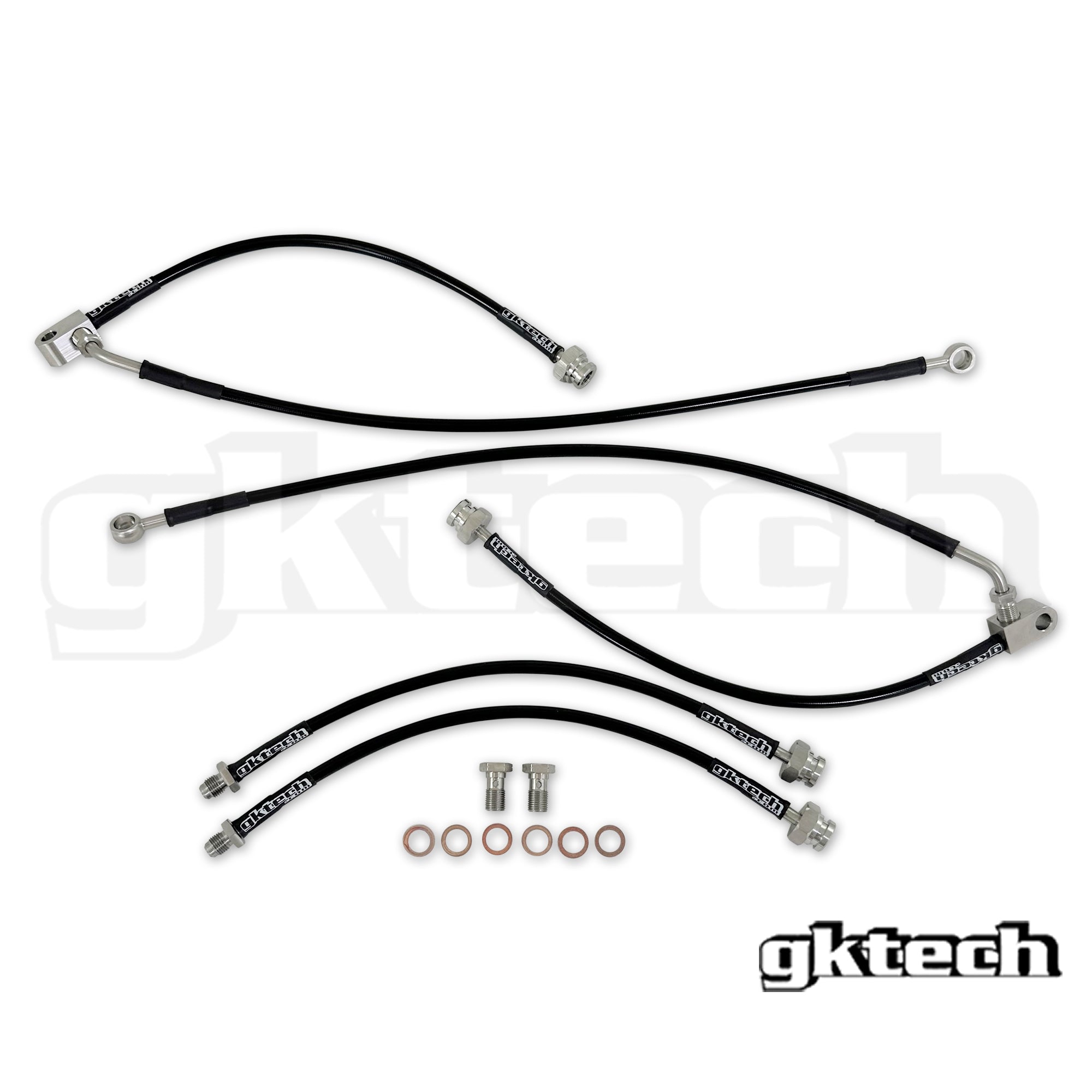 Z33 350z braided brake line set (front and rear)