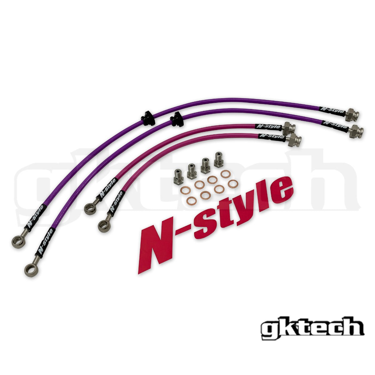 N-Style S13/180sx braided brake lines (Front & Rear set)