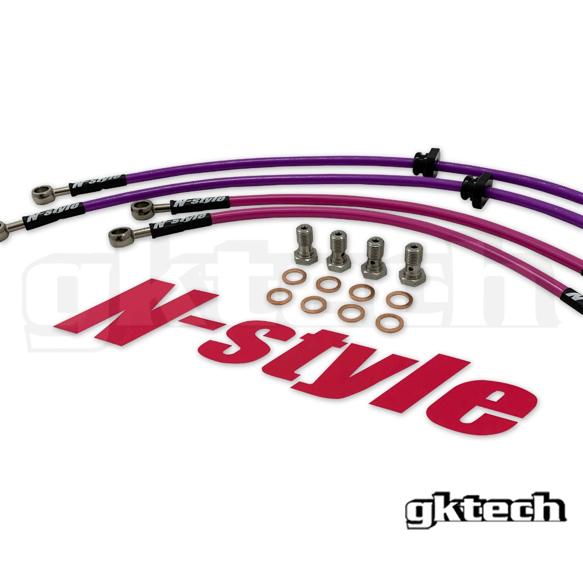 N-Style S13/180sx braided brake lines (Front & Rear set)