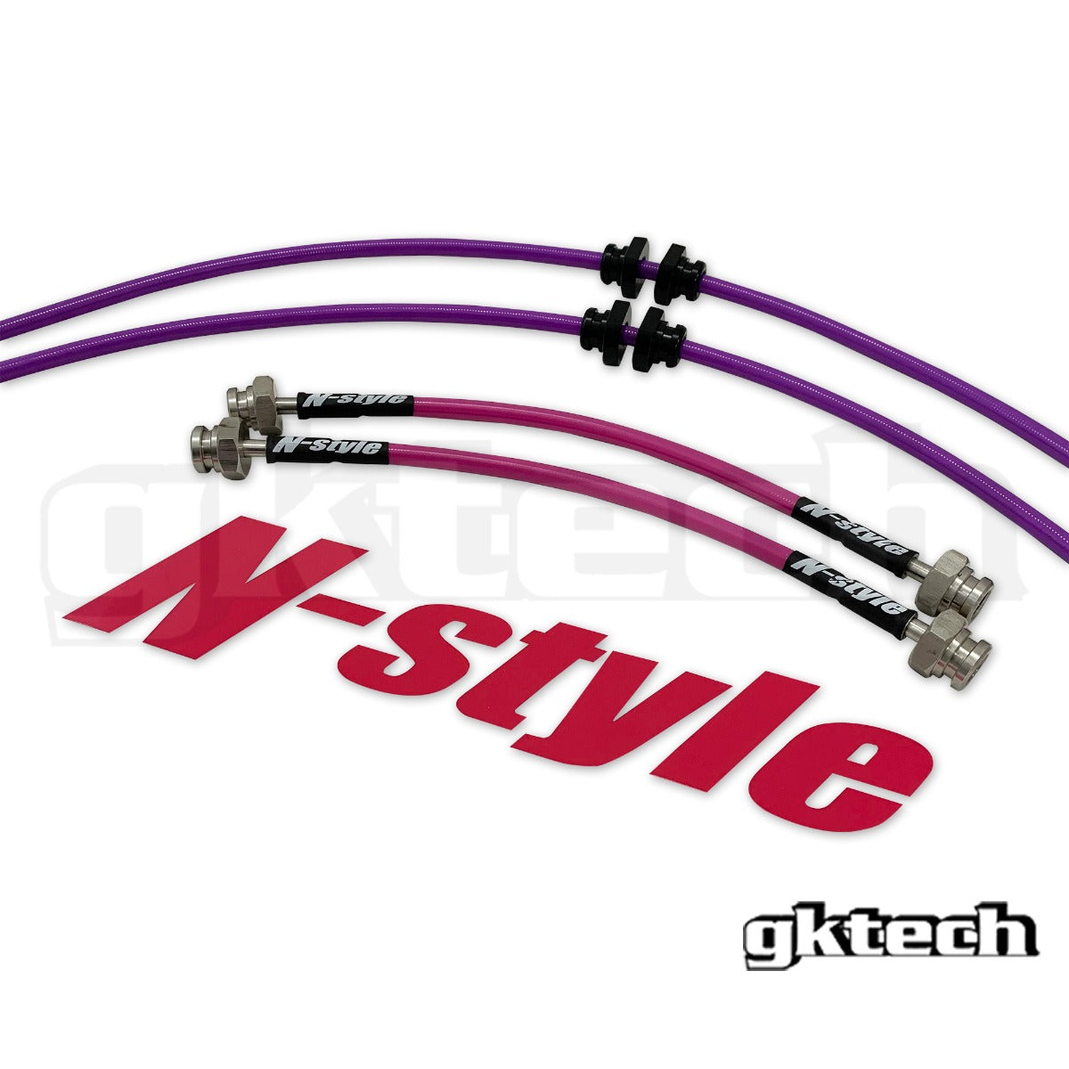 N-Style Z32 300zx braided brake lines